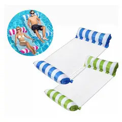 GENERICO - Flotador Inflable Adultos Cama Hamaca Silla Agua Piscina Color Celeste