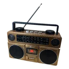 GENERICO - Radio Recargable Solar Subwoofer Bluetooth Mp3 Color Marrón