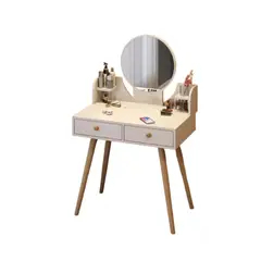 GENERICO - Tocador Madera Con Espejo 60x40x73cm Con Luz Led sin taburete