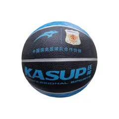 GENERICO - Balon de Basquetbol KASUP 5 KS0767