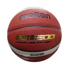 MOLTEN - Balon de Basquetbol BG3200 NRO 5