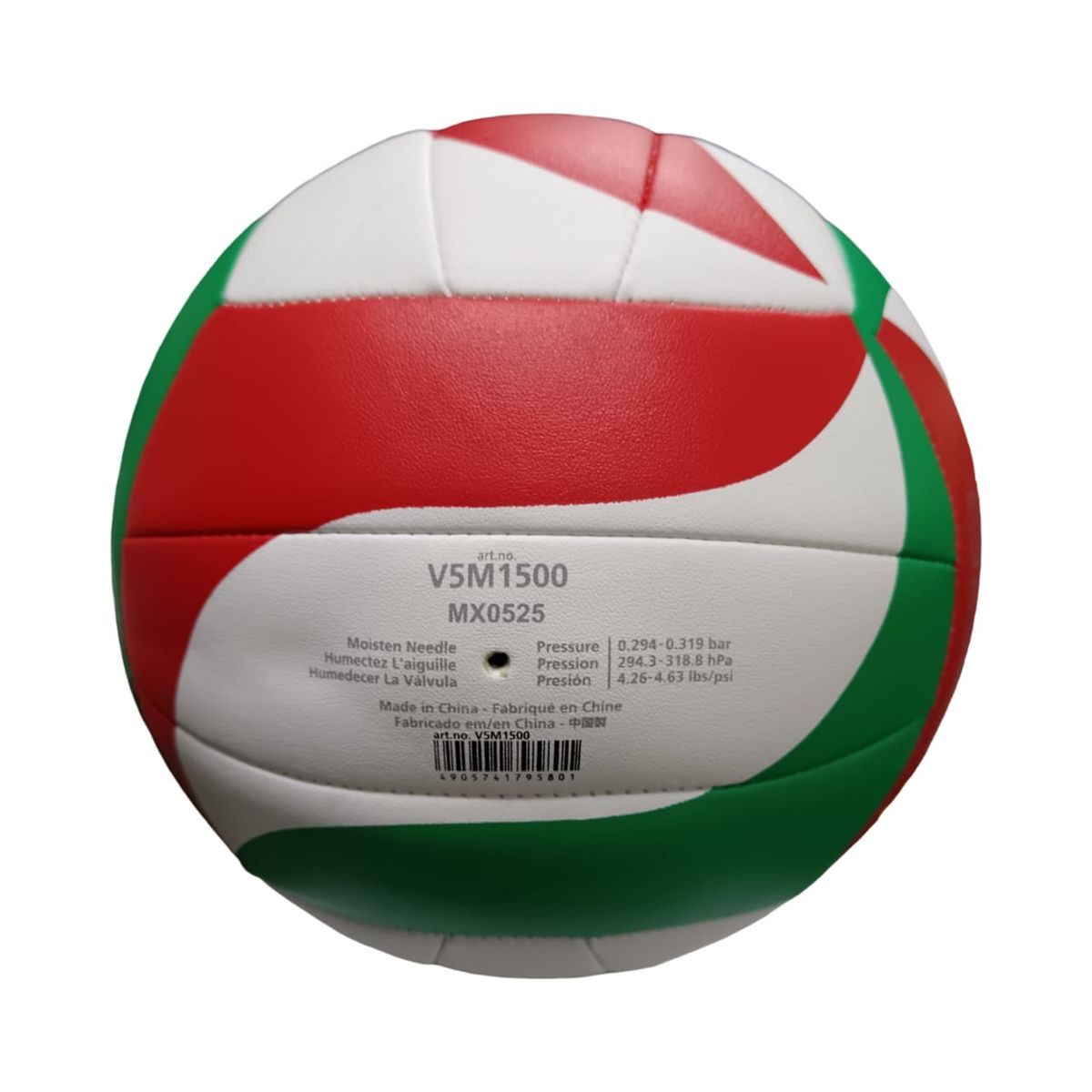 MOLTEN - Balon de Voleibol Molten 1500 SIZE 5