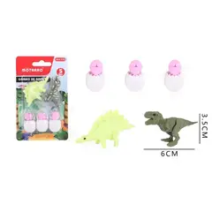 GENERICO - Goma de Borrar Dinosaurio 5pcs 6x3cm
