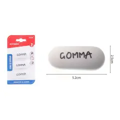 GENERICO - Goma de Borrar 3pcs 5x2cm