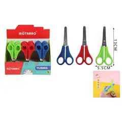 GENERICO - Tijeras Escolar 13cm