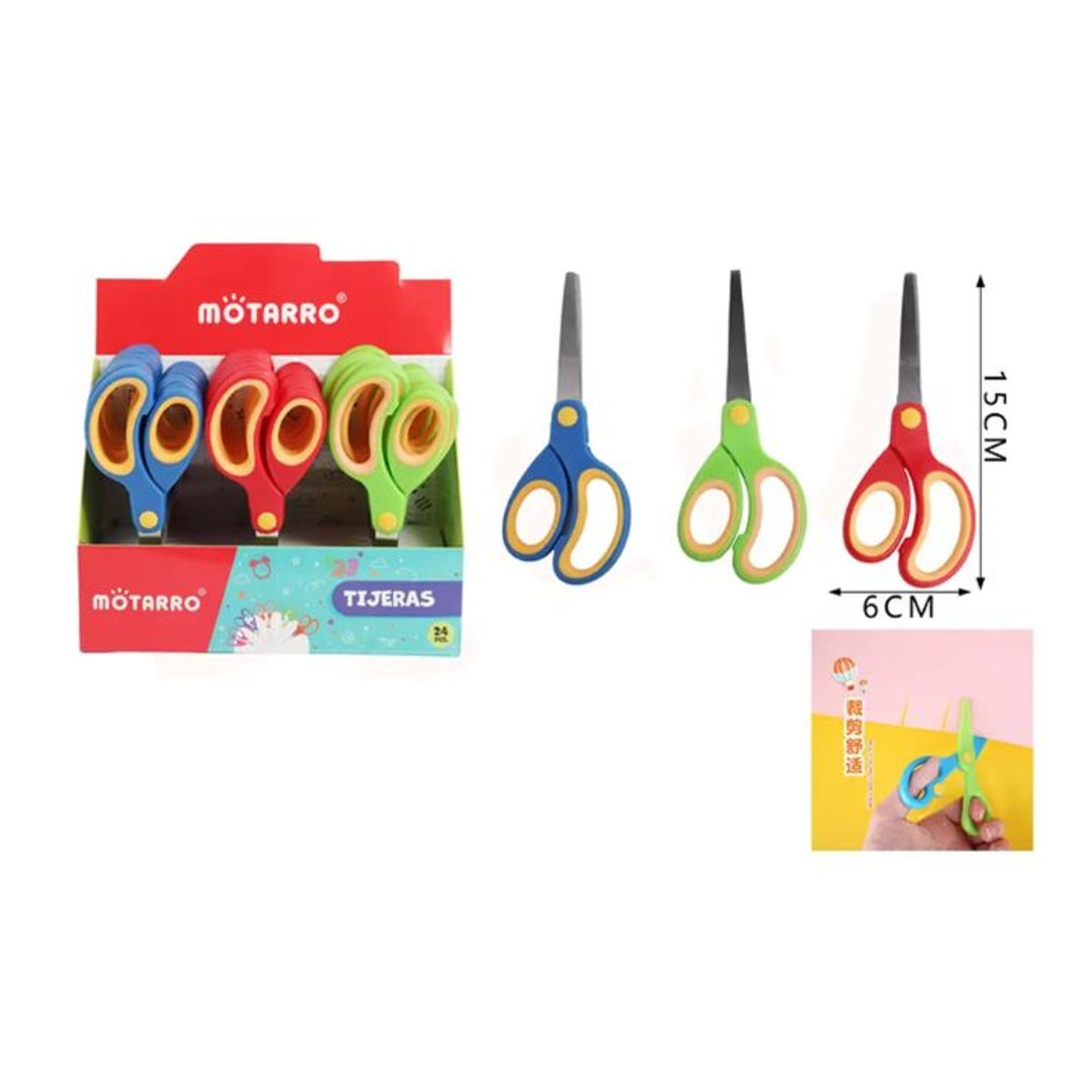 GENERICO - Tijeras Escolar 15cm Colores Surtidos