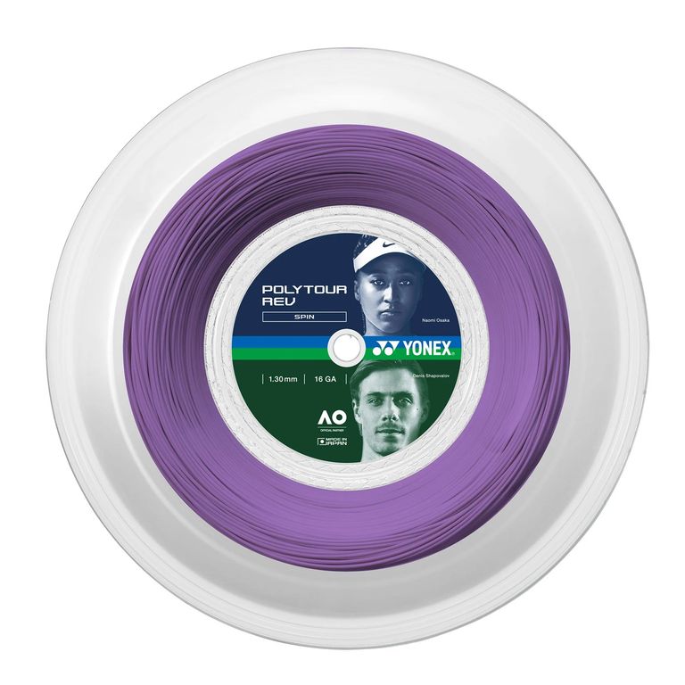 Rollo de Cuerda Poly Tour Rev Purpura 1.30 - 200m