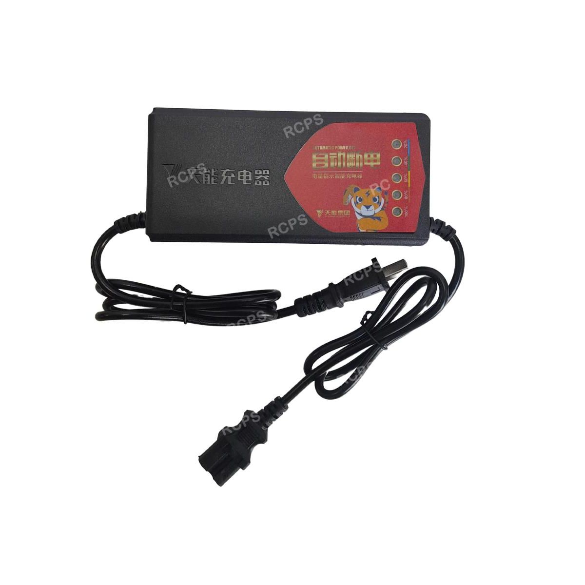 GENERICO - Cargador de Batería 48V 20Ah Para Moto Eléctrica  Automático y Seguro