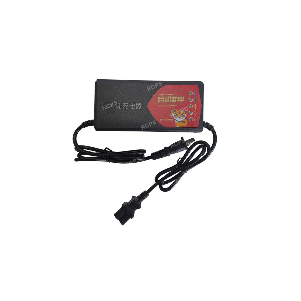 GENERICO - Cargador de Batería 48V 20Ah Para Moto Eléctrica  Automático y Seguro