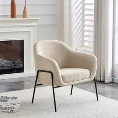 CANNON - Poltrona Tapizada Saane Beige