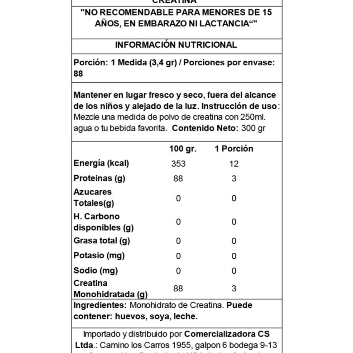 DYMATIZE - CREATINA MONOHIDRATADA CREAPURE 300GR - DYMATIZE
