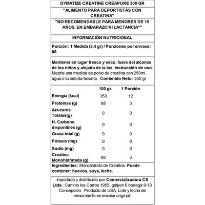 Imagen 2 del producto CREATINA MONOHIDRATADA CREAPURE 300GR -