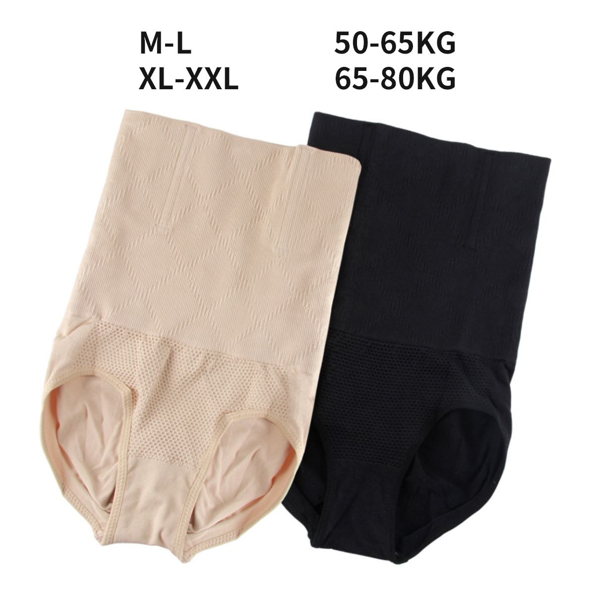 ATURE - Panty Faja Moldeadora Abdomen Reductora Calzón Levanta Pompa