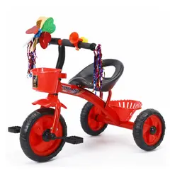 AUCKLAND OUTDOOR - Triciclo Infantil Bici Con Canastos y Cintas Rojo