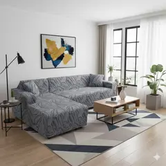 DIANA - FUNDA ELASTIZADA SILLON TIPO L DISEÑO GRIS HOJA 4 + 4 CUERPO SET DE DOS FUNDAS