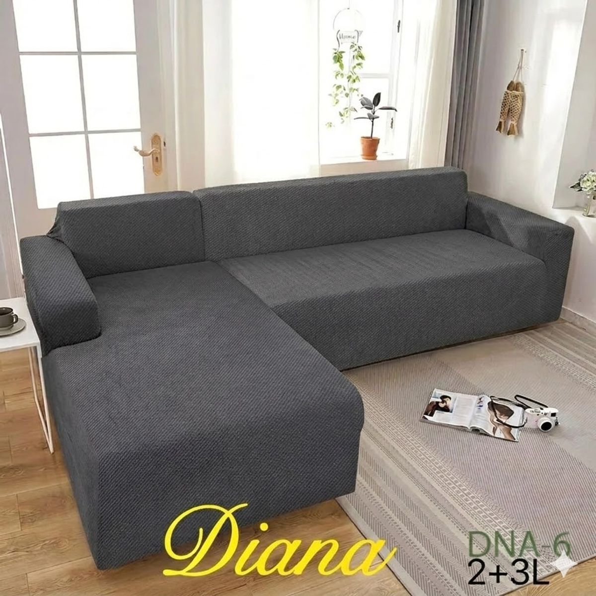 DIANA - FUNDA ELASTIZADA SILLON TIPO L  ELEGANTES DISEÑO GRIS 3 + 2 CUERPO SET DE DOS FUNDAS