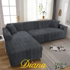 DIANA - FUNDA ELASTIZADA SILLON TIPO L ELEGANTES DISEÑO GRIS LINEAS 3 + 2 CUERPO SET DE DOS FUNDAS