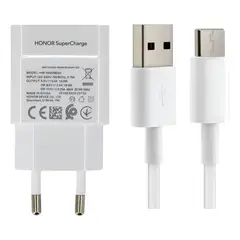 HONOR - Cargador 22w Supercharger Original Blanco