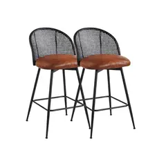 HABITA2 CHILE - Pack 2 Sillas de Bar Giratoria de Ratán Marsella