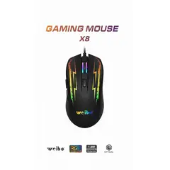 WEIBO - Mouse Gamer Profesional X8 RGB Óptico 18M Alta Resistencia