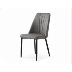 GENERICO - Silla de Comedor Moderna