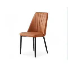 GENERICO - Silla de Comedor Moderna