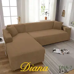 GENERICO - FUNDA ELASTIZADA PARA SILLON TIPO L DISEÑO CAFE FLECHA 2 PIEZA 3 + 2 CUERPO