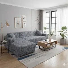 GENERICO - FUNDA ELASTIZADA PARA SILLON TIPO L DISEÑO GRIS HOJAS 2 PIEZA 3 + 2 CUERPO