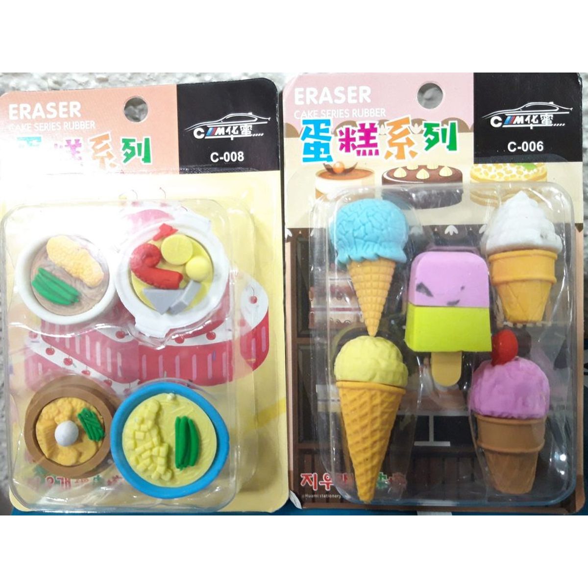 GENERICO - Pack 2 sets goma de borrar