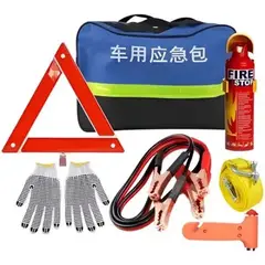 GENERICO - Kit De Emergencia Para Auto 7x1