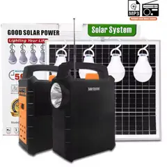 MOVI - KIT SOLAR DE EMERGECIA, HASTA 50 HRS DE DURACION