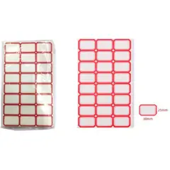 GENERICO - CINTA ADHESIVA 25 x 38MM