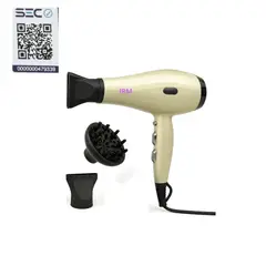 IRM - Secador De Pelo Profesional De 5000w Alta Potencia Color Beige