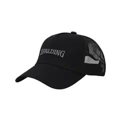 SPALDING - JOCKEY CASUAL BORDADO NEGRO