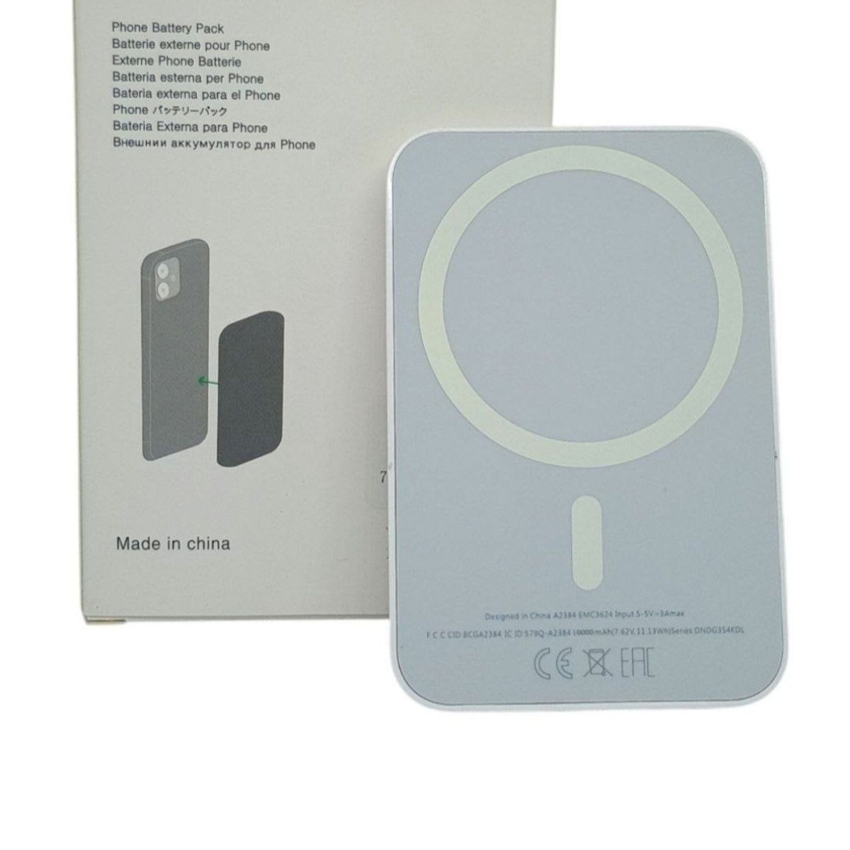 GENERICO - Cargador Magnetico Battery Pack Portatil Compatible Con iPhone Blanco
