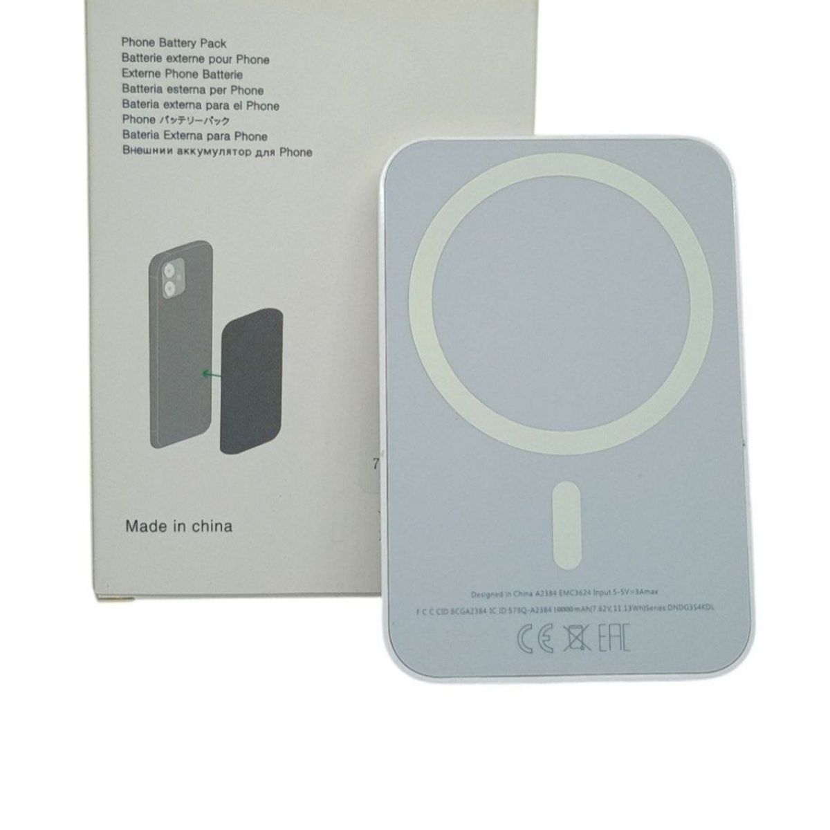GENERICO - Cargador Magnetico Battery Pack Portatil Compatible Con iPhone Blanco