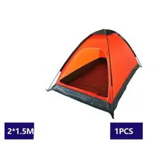 GENERICO - CARPA CAMPING NARANJA 200x150CM