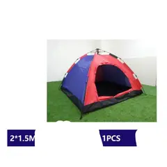 GENERICO - CARPA 200 x 150CM Azul