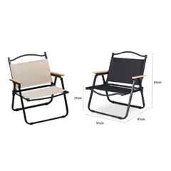 GENERICO - SILLA PLEGABLE 31x51x41x61CM COLORES SURTIDOS