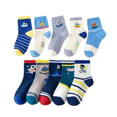ATURE - Pack 10 Pares Calcetines Cortos Para Niños/niñas, Ligero