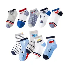 ATURE - Pack 10 Pares Calcetines Cortos Para Niños/niñas, Ligero