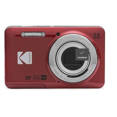 Kodak Pixpro Fz55 Zoom 16X - Rojo Rojo