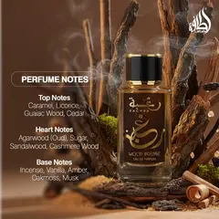 LATTAFA - RAGHBA WOOD INTENSO EDP SPRAY 34 OZ 100 ML UNÍSEX