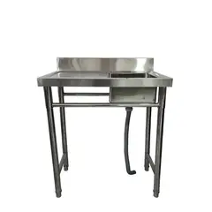 GENERICO - Lavafondos acero inoxidable 80x50x85 Gastroforj