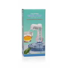 GENERICO - Dispensador Agua Electrico Plegable Bomba Dispensadora Abs Beige