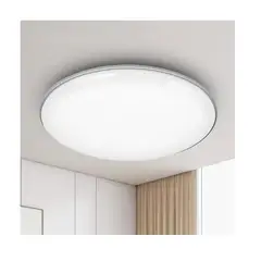 OFERTABKN - Plafón Led Redondo Delgado Moderno Foco 42w Friocalido