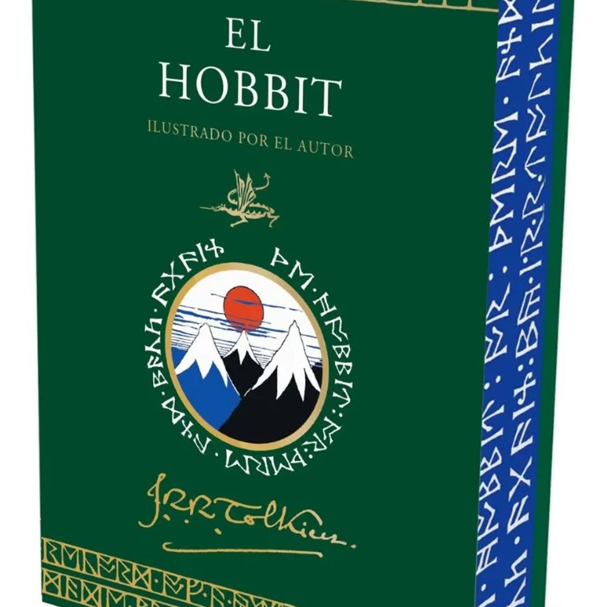 EDICIONES MINOTAURO - EL HOBBIT ILUSTRADO POR EL AUTOR - J R R TOLKIEN