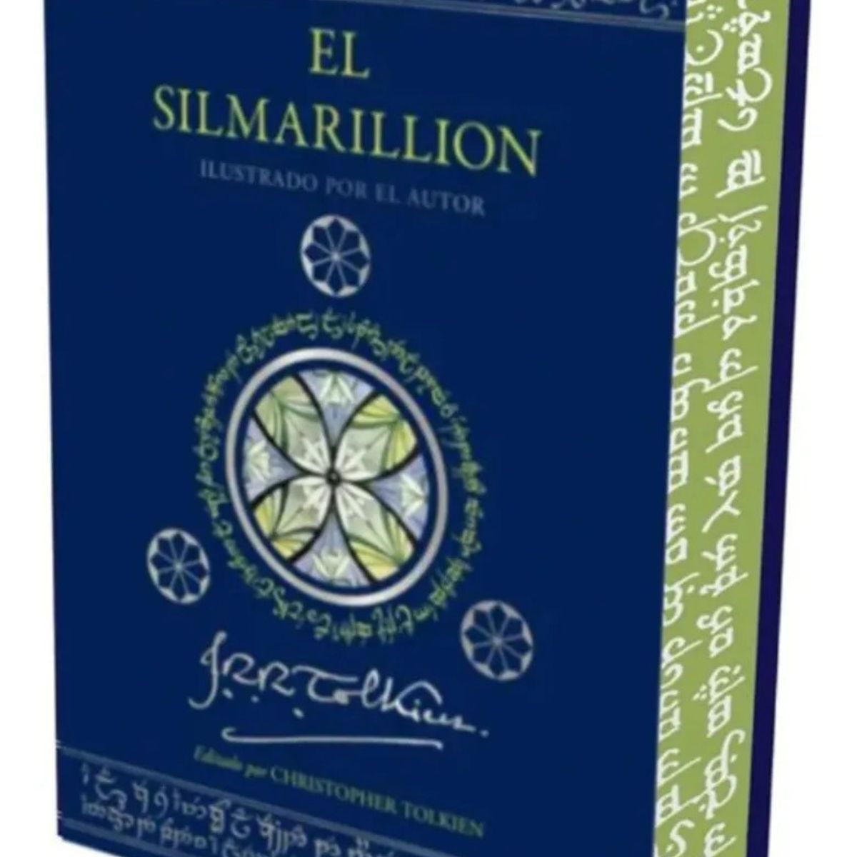 EDICIONES MINOTAURO - EL SILMARILLION ILUSTRADO POR EL AUTOR- J R R TOLKIEN