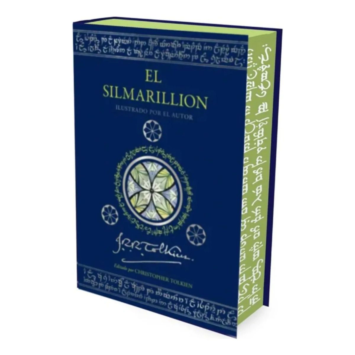 EDICIONES MINOTAURO - EL SILMARILLION ILUSTRADO POR EL AUTOR- J R R TOLKIEN