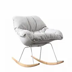 TENDENCIA HOME - Silla mecedora marca modelo Sebastiana color gris